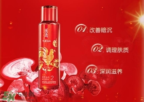 羽西和蘭芝哪個好？羽西和蘭芝適合年齡膚質