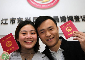 清明節(jié)民政局上班嗎？清明節(jié)可以領(lǐng)結(jié)婚證嗎？