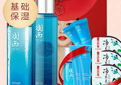 羽西和蘭芝哪個好？羽西和蘭芝適合年齡膚質(zhì)