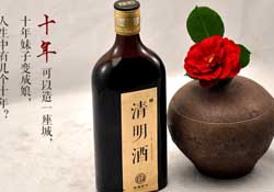 清明節(jié)喝什么酒？清明節(jié)為什么要喝酒？