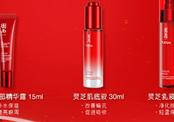 羽西和玉蘭油哪個好？羽西和玉蘭油對比