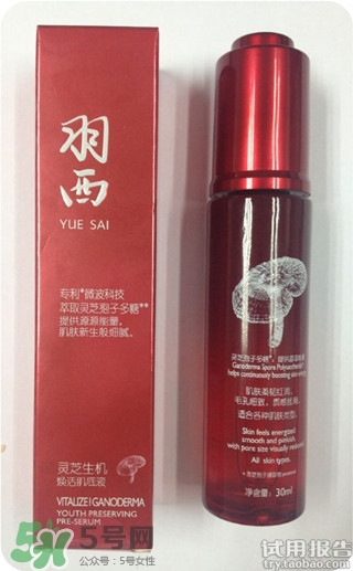 羽西靈芝系列適合什么年齡？羽西靈芝系列適合膚質(zhì)