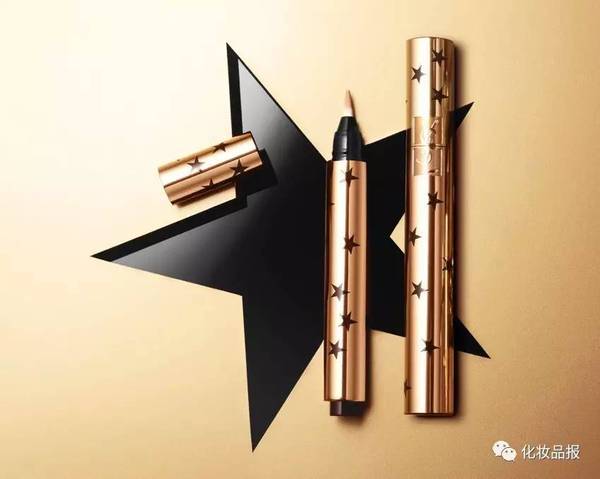 ysl星辰明彩筆多少錢？2017ysl星辰明彩筆專柜價格