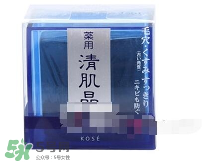 2017潔面皂哪個牌子好？2017潔面皂排行榜