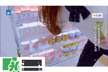 明治膠原蛋白粉怎么吃？明治膠原蛋白粉用法用量