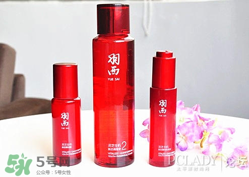 羽西適合什么膚質？羽西適合油性皮膚嗎？