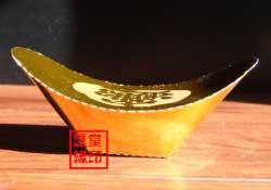 清明節(jié)燒的紙叫什么？清明節(jié)燒的黃紙叫什么？