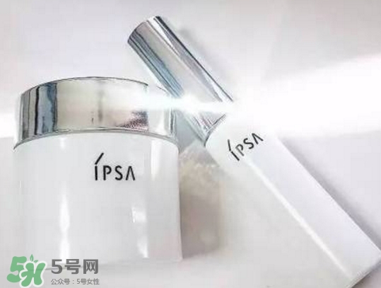 ipsa2017年新品有哪些？ipsa2017春夏護(hù)膚品多少錢