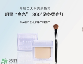 毛戈平化妝品怎么樣？毛戈平是什么檔次？
