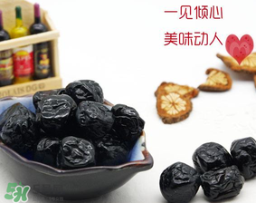 藍(lán)莓李果多少錢一袋？藍(lán)莓李果428克多少錢？