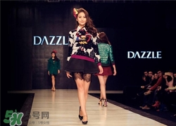 地素是什么牌子？dazzle地素是什么檔次？