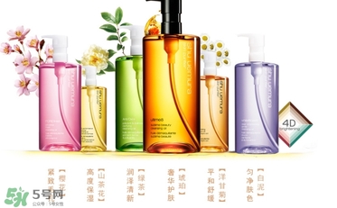 植村秀適合什么膚質(zhì)？植村秀適合干性肌膚嗎？