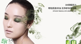 植村秀適合什么膚質(zhì)？植村秀適合干性肌膚嗎？