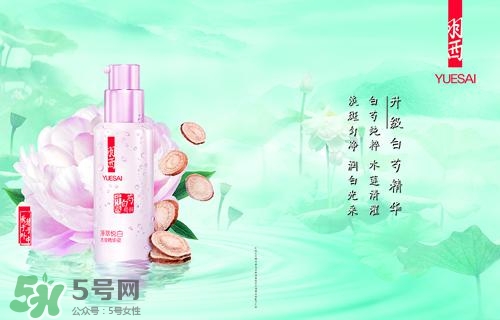 羽西丁一晨限定護(hù)膚品多少錢？羽西丁一晨限定價格