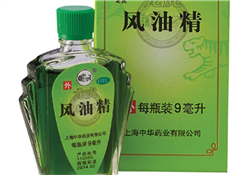 肚子疼可以擦風(fēng)油精嗎？風(fēng)油精的作用
