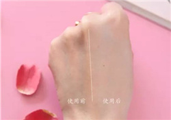 謎尚素顏霜多少錢(qián)?謎尚素顏霜專柜價(jià)