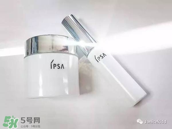 ipsa2017年新品有哪些？ipsa2017春夏護(hù)膚品多少錢