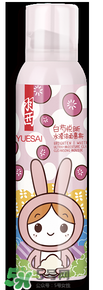 羽西丁一晨限定護(hù)膚品多少錢？羽西丁一晨限定價格