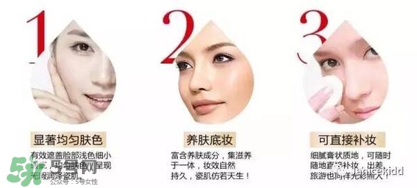 毛戈平化妝品怎么樣？毛戈平是什么檔次？