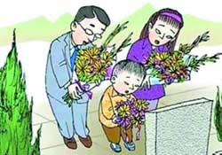 清明節(jié)穿什么衣服？清明節(jié)是適合穿什么衣服？