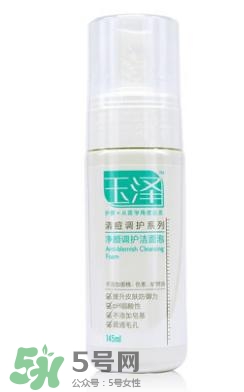 玉澤和佰草集哪個(gè)好？玉澤是佰草集旗下的嗎？
