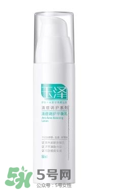 玉澤和佰草集哪個(gè)好？玉澤是佰草集旗下的嗎？
