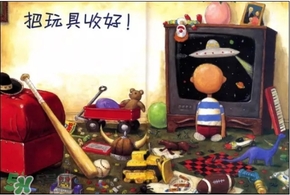 《大衛(wèi)，不可以！》繪本 《大衛(wèi)，不可以！》完整故事
