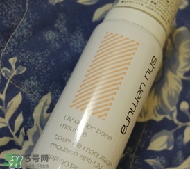 植村秀和cpb哪個(gè)好用？植村秀和cpb隔離哪個(gè)好？