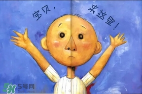 《大衛(wèi)，不可以！》繪本 《大衛(wèi)，不可以！》完整故事