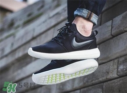 nike roshe two怎么樣？耐克roshe two好不好？