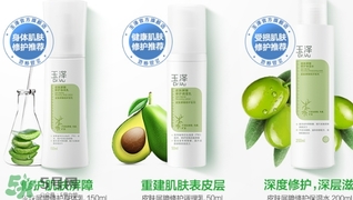 玉澤護(hù)膚品怎么樣？玉澤護(hù)膚品好用嗎？