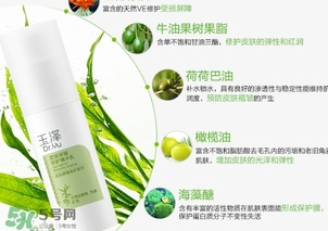 玉澤和薇諾娜哪個好？玉澤和薇諾娜哪個修復好？