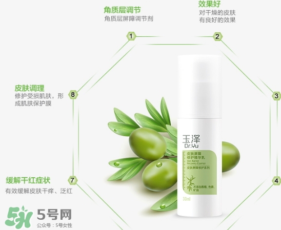 玉澤和薇諾娜哪個好？玉澤和薇諾娜哪個修復好？