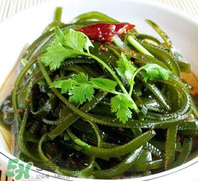 天天吃海帶對身體好嗎？多吃海帶有什么好處和壞處？