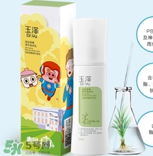 玉澤適合什么年齡？玉澤適合年齡段？