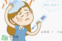 為什么總是感冒？總是感冒怎么回事？