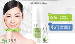 玉澤適合什么膚質(zhì)？玉澤適合敏感肌嗎？