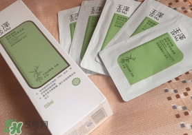 玉澤身體乳可以搽臉嗎？玉澤身體乳可以用在臉上嗎？