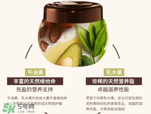 2017發(fā)膜什么牌子好？2017發(fā)膜品牌排行榜