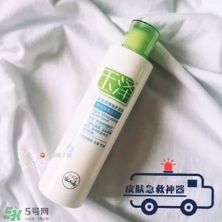 玉澤身體乳可以搽臉嗎？玉澤身體乳可以用在臉上嗎？