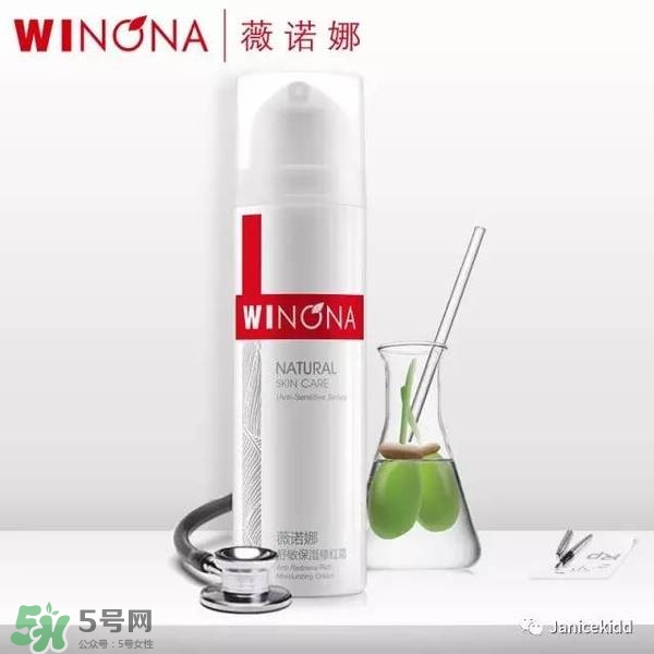 玉澤和薇諾娜哪個好？玉澤和薇諾娜哪個修復好？