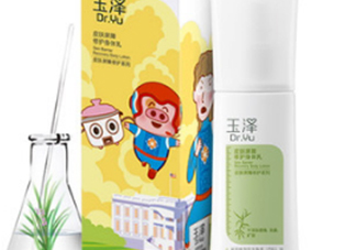 玉澤身體乳可以搽臉嗎？玉澤身體乳可以用在臉上嗎？