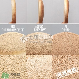 植村秀和mac哪個好？植村秀口紅和mac對比