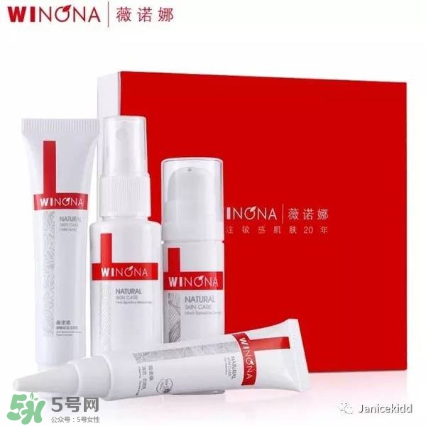 玉澤和薇諾娜哪個好？玉澤和薇諾娜哪個修復好？