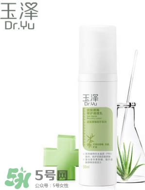 玉澤和佰草集哪個(gè)好？玉澤是佰草集旗下的嗎？