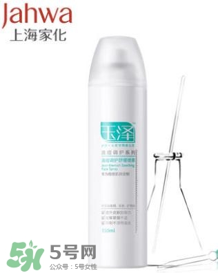 玉澤和佰草集哪個(gè)好？玉澤是佰草集旗下的嗎？