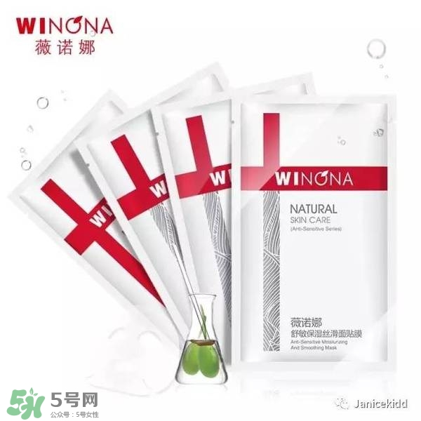 玉澤和薇諾娜哪個好？玉澤和薇諾娜哪個修復好？