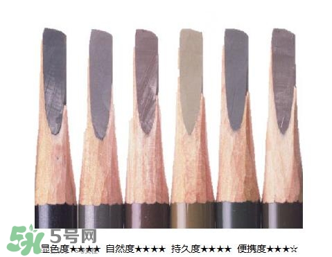 植村秀自動砍刀眉筆怎么削？植村秀自動砍刀眉筆怎么替換