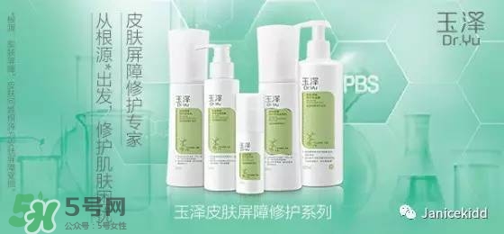 玉澤是什么牌子？玉澤是國產(chǎn)的嗎？