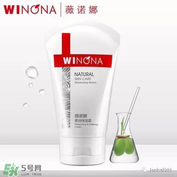 玉澤和薇諾娜哪個好？玉澤和薇諾娜哪個修復好？